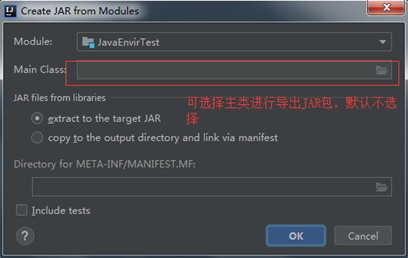 java ide 简单 java 开发 ide_General_15