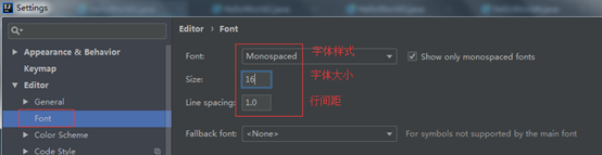 java ide 简单 java 开发 ide_java ide 简单_32