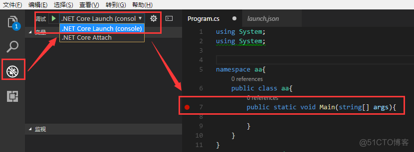 vscode怎么在控制台输出 python vscode怎么用控制台_VS2015_05