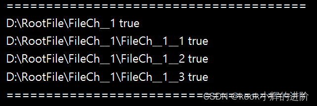 DFA java 算法 java中dfs_算法_03