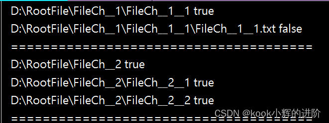 DFA java 算法 java中dfs_DFA java 算法_04