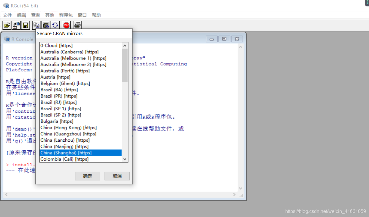 DMwR包 R语言 r语言hmisc包_重启_06