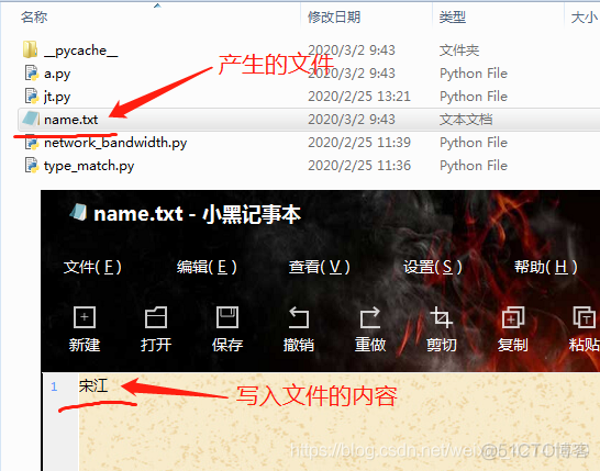 用python写一个斌文件 python中写文件函数_文件指针