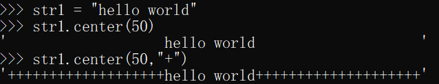 python 根据字符串 实例对象 python字符串对象方法_字符串转换_02