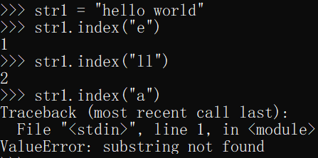 python 根据字符串 实例对象 python字符串对象方法_python 根据字符串 实例对象_09