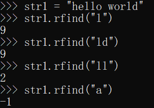 python 根据字符串 实例对象 python字符串对象方法_字符串_10