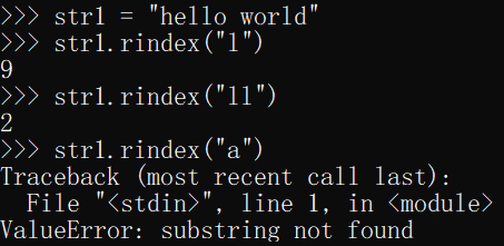 python 根据字符串 实例对象 python字符串对象方法_python 根据字符串 实例对象_11