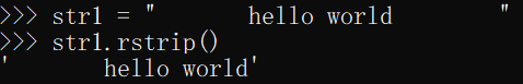 python 根据字符串 实例对象 python字符串对象方法_ci_18