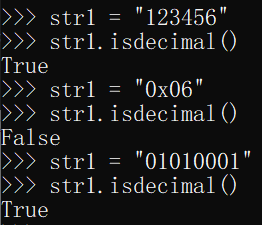 python 根据字符串 实例对象 python字符串对象方法_python_24