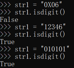 python 根据字符串 实例对象 python字符串对象方法_python_25