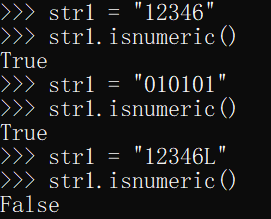 python 根据字符串 实例对象 python字符串对象方法_字符串转换_26