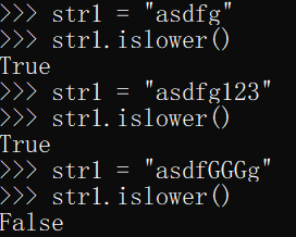 python 根据字符串 实例对象 python字符串对象方法_字符串_28