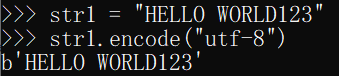 python 根据字符串 实例对象 python字符串对象方法_字符串转换_33