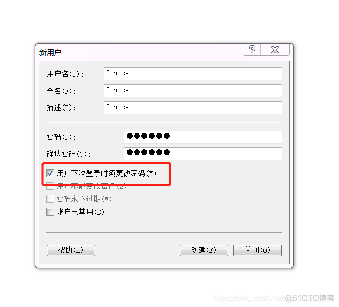 FTP Java 登录 java ftp服务器_FTP Java 登录_11