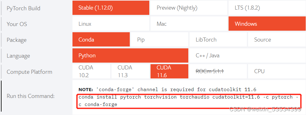 conda 创建指定python 版本 conda创建pytorch环境_pytorch_10