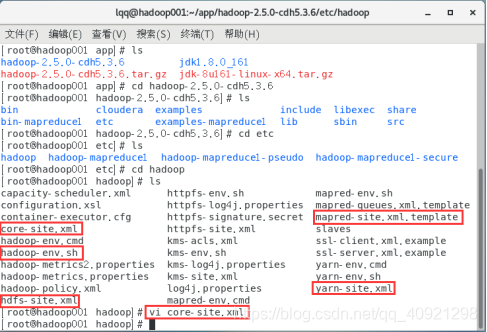 Hadoop伪分布50070端口无法访问 hadoop伪分布式的搭建_hdfs