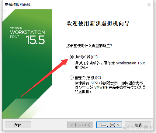 Hadoop安装配置 windows hadoop安装林子雨_Hadoop安装配置 windows_05