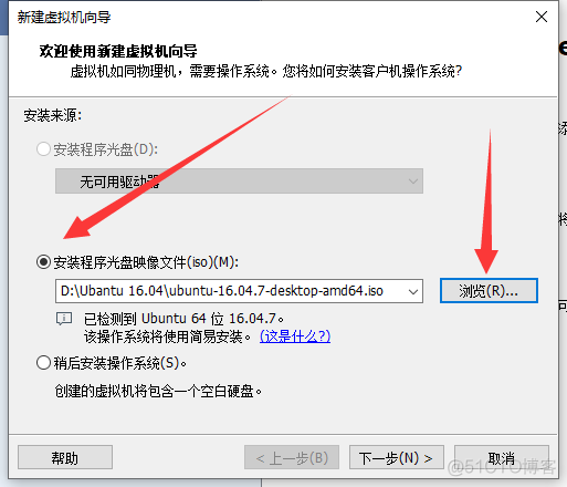 Hadoop安装配置 windows hadoop安装林子雨_Hadoop安装配置 windows_06