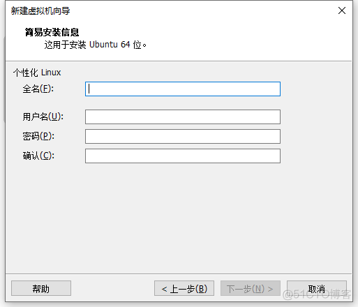 Hadoop安装配置 windows hadoop安装林子雨_VMware_07