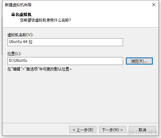 Hadoop安装配置 windows hadoop安装林子雨_Hadoop安装配置 windows_08