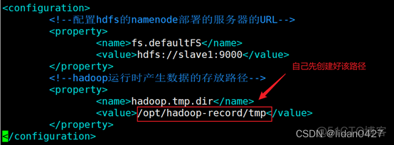 Hadoop完全分布式搭建 hadoop完全分布式集群搭建_分布式_04