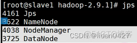 Hadoop完全分布式搭建 hadoop完全分布式集群搭建_hadoop_17