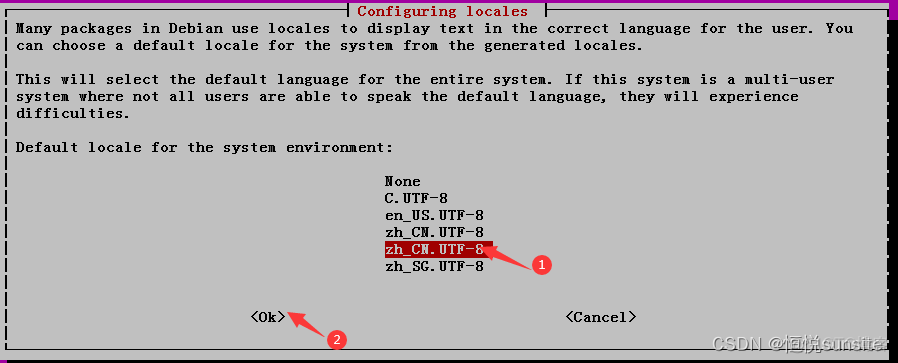 银河麒麟python 镜像 银河麒麟基于debian_银河麒麟python 镜像_07