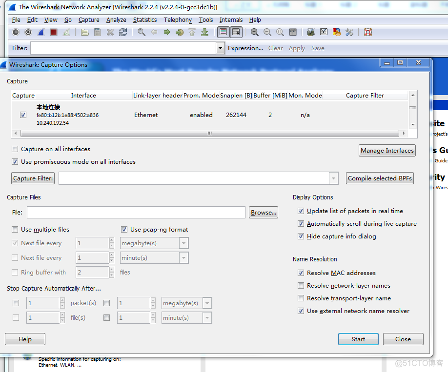 wireshark 抓 ios数据包 wireshark抓取ip数据包_客户端_02