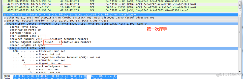 wireshark 抓 ios数据包 wireshark抓取ip数据包_客户端_17