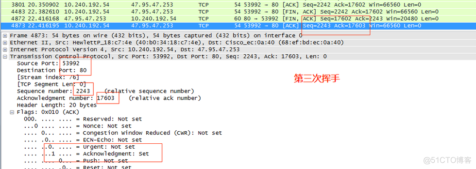 wireshark 抓 ios数据包 wireshark抓取ip数据包_客户端_19