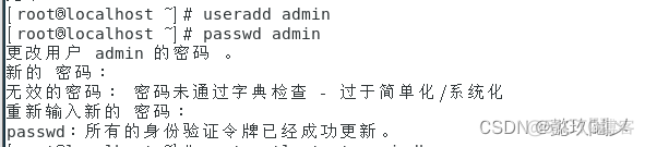 mariadb driver 连接mysql mariadb 远程连接_服务器_10