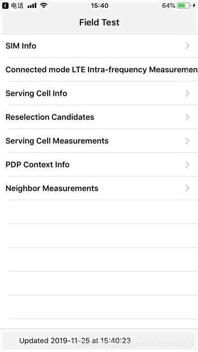 IOS 获取手机信号强度 手机信号检测苹果_手机页面_03