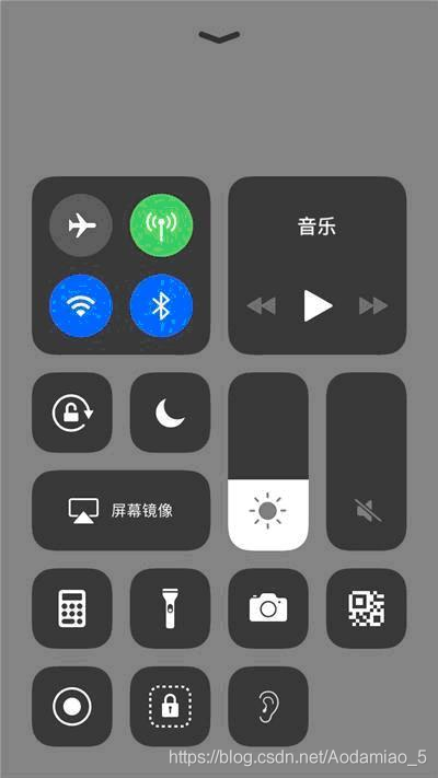 IOS 获取手机信号强度 手机信号检测苹果_手机页面_05