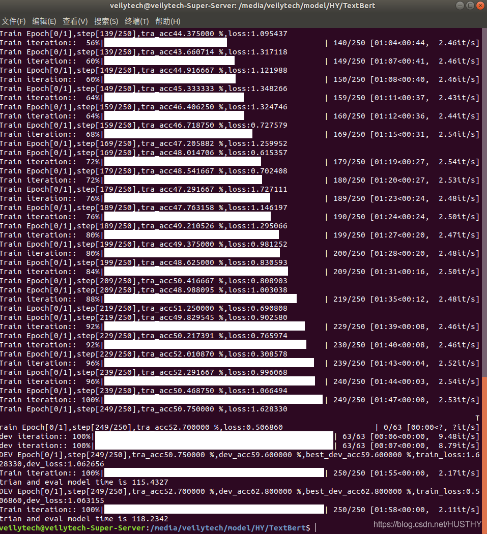 多卡gpu训练 pytorch pytorch单机多卡训练_多卡gpu训练 pytorch_03