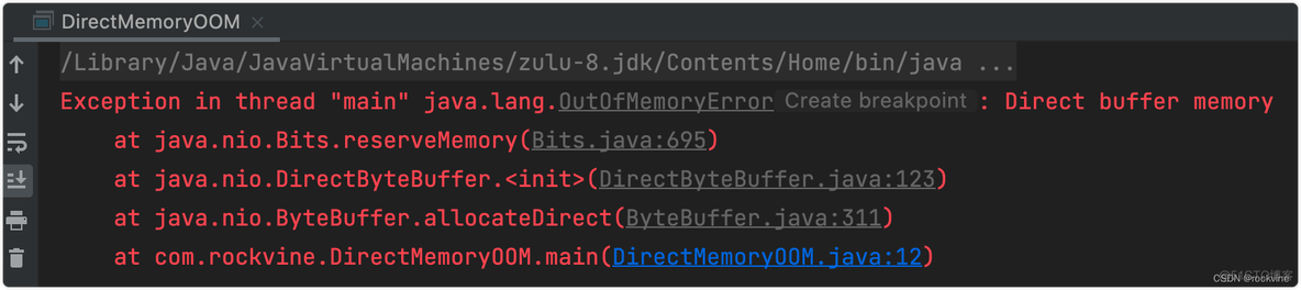 java栈溢出伪代码 java栈溢出异常_Java_14