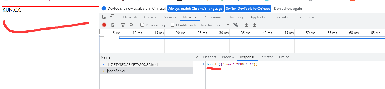 axios 加载js 使用axios发送ajax请求_axios 加载js_10