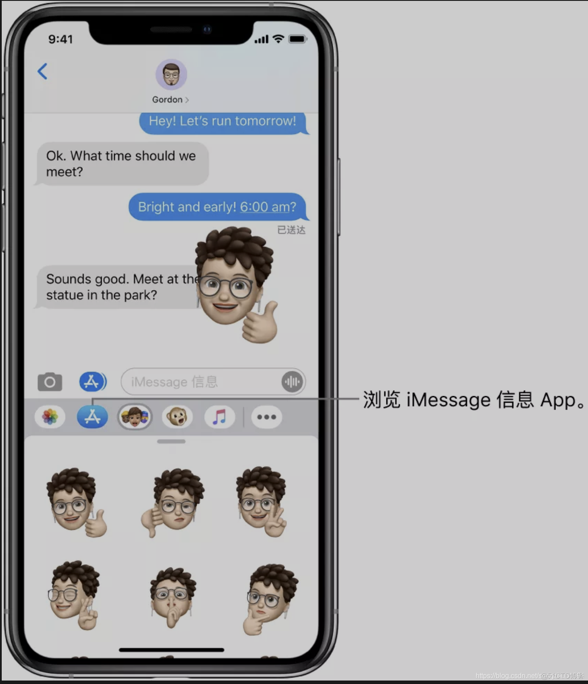 Ios clipboard用法 apple clip_开发者_02