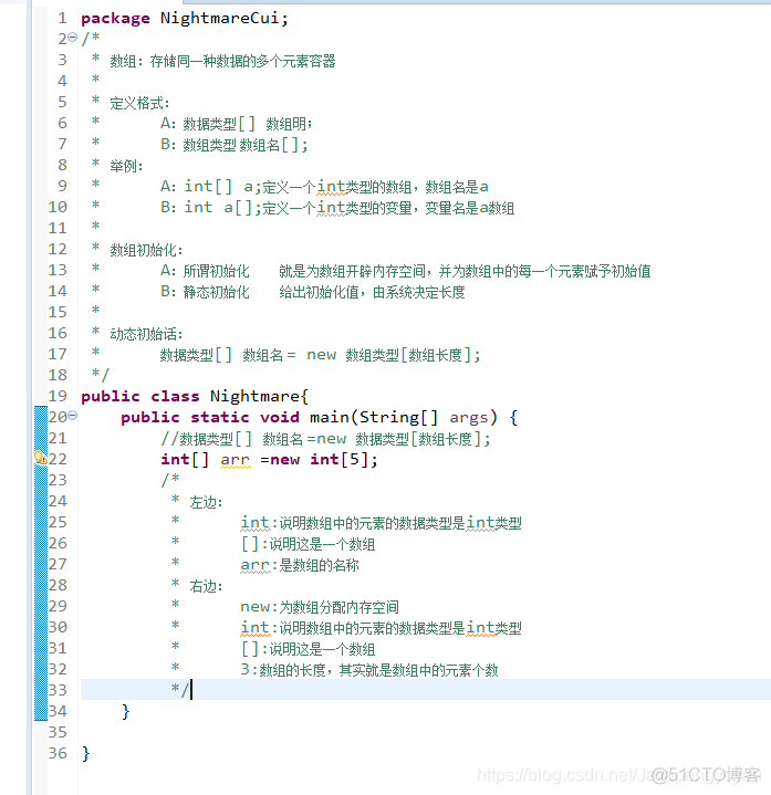 JAVA int数组默认赋值 java int数组定义_数据类型