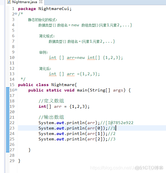 JAVA int数组默认赋值 java int数组定义_数组_02