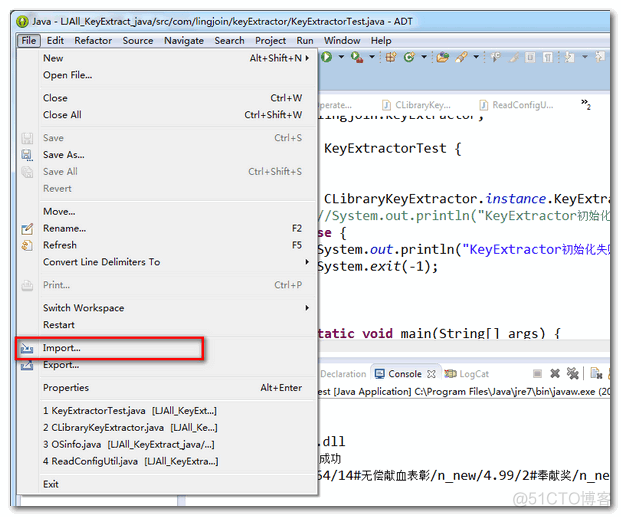 Java 分隔数字和中文 java实现中文分词_库文件_03