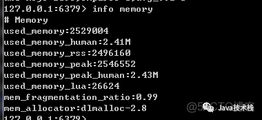 项目启动之后收到mq消息导致redis缓存没加载 redis-cli info memory_python_11