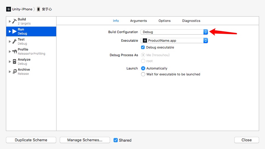 windows unity发布ios unity ios 发布_游戏引擎_14