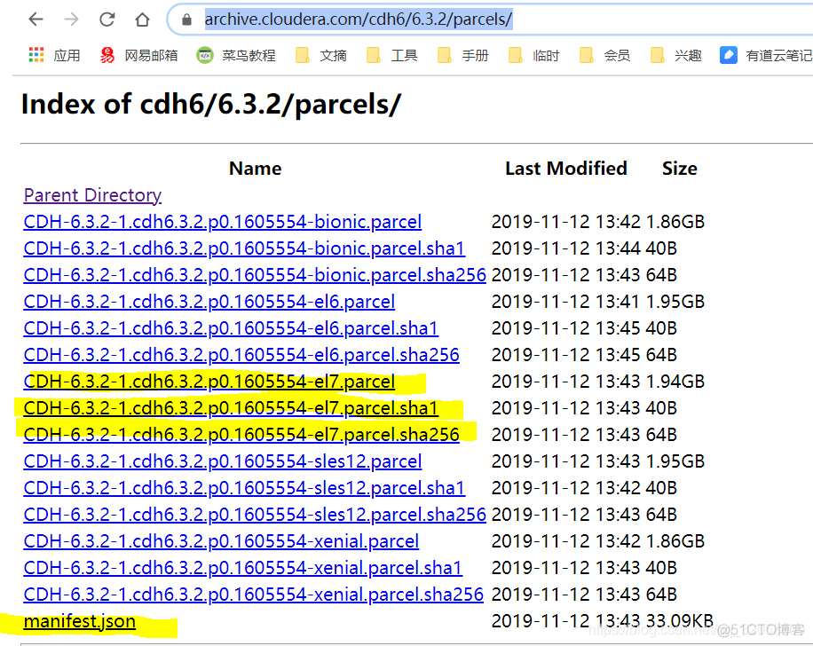 cdh支持python udf吗 cdh 安装_cdh支持python udf吗