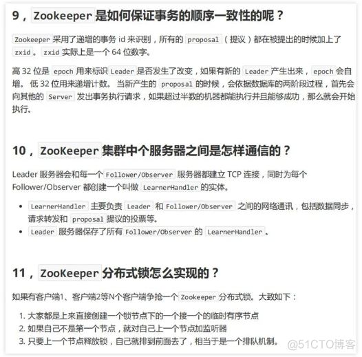 JAVA用length来确定数组长度 java 数组length方法_JAVA用length来确定数组长度_15