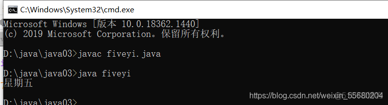 JAVA的基本流程控制语句有 java流程控制语句有哪些_java_06