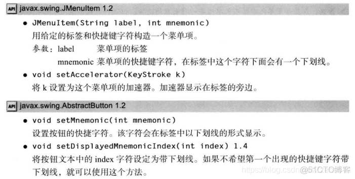 JAVA菜单在哪 java设置菜单项的快捷键_菜单项_07