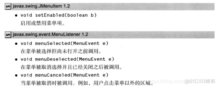 JAVA菜单在哪 java设置菜单项的快捷键_编程语言_08