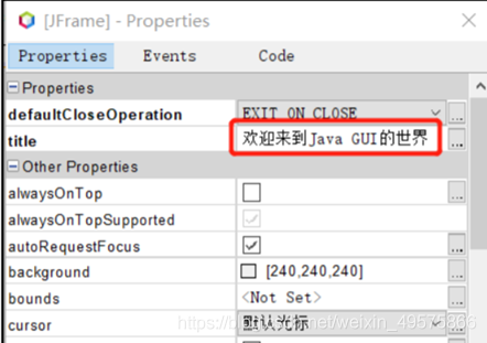 JAVA语句执行先后顺序 java怎么执行gui_应用程序_15