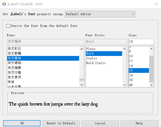 JAVA语句执行先后顺序 java怎么执行gui_java_21