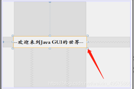 JAVA语句执行先后顺序 java怎么执行gui_java_22